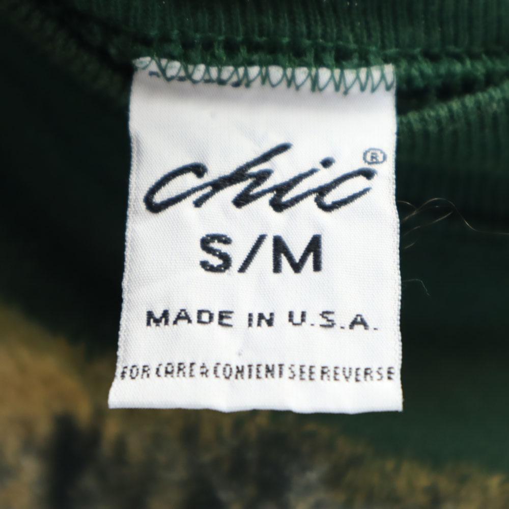 chic 90s Made in USA Old Long sleeve sweat trainer S/M green Back brushed Men's Used