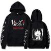 Gamble Fish Kakegurui Jabami Yumeko Bedruckter Lockerer Hoodie Sweatshirt für Herbst und Winter Harajuku Herren Vintage Streetwear Y2K
