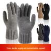 Herren Winter Touchscreen Fahrradhandschuhe - Warme Fleece-gefütterte Alpaka-Wolle Strick