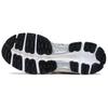 Asics GEL Kayano 12.1 Laufschuhe Herren Silber 1203B103-100