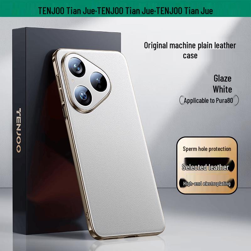 Tiance Slim Vegan Leather Precision Lens Full-Coverage Phone Case for Huawei Pura 90 Pro/Max Huawei Pura 90 Pro