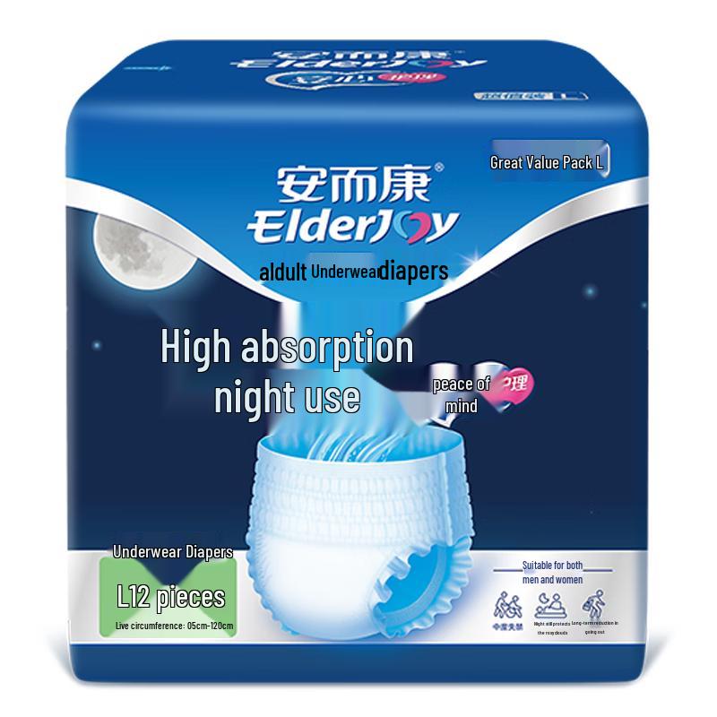 Elderjoy Nighttime Adult Pull-Up Diapers