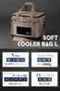 ChillCamping Cooler Box, Soft Cooler, Insulated Bag, Cooler Bag for Outdoor Camping (Khaki, Large Size)