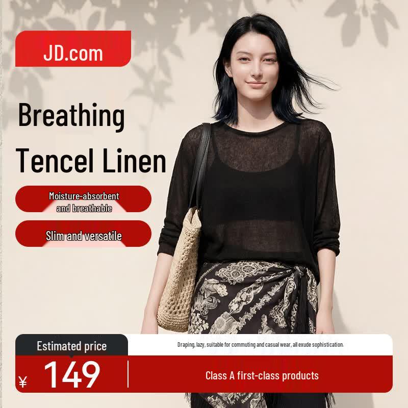 Women s Linen Blend Knit T-Shirt S