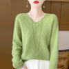 Women's Cashmere Sweater Qinghe Cashmere 30% Cashmere 70% Wool Autumn and Winter Pullover Warm and Fashionable