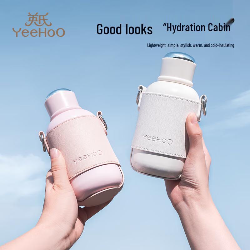 Yeehoo 316 Stainless Steel Insulated Kids Water Bottle