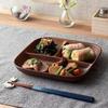 Aoba Chopsticks Blue 23.0cm Dishwasher Safe Style Symphony 245391