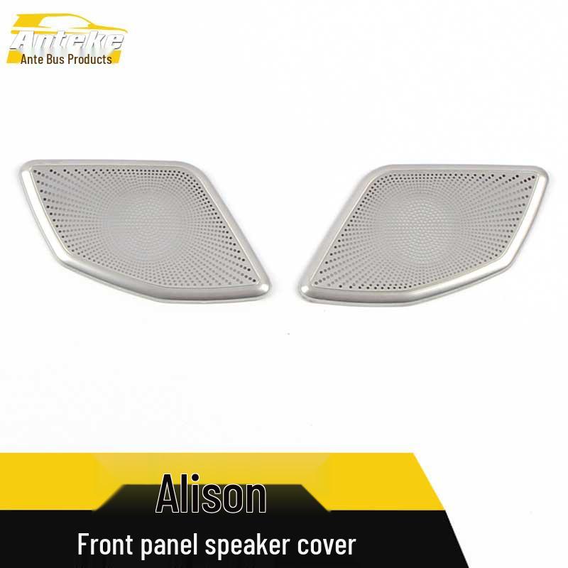 Elysion Car Door Front Speaker Stainless Steel Decorative Cover
