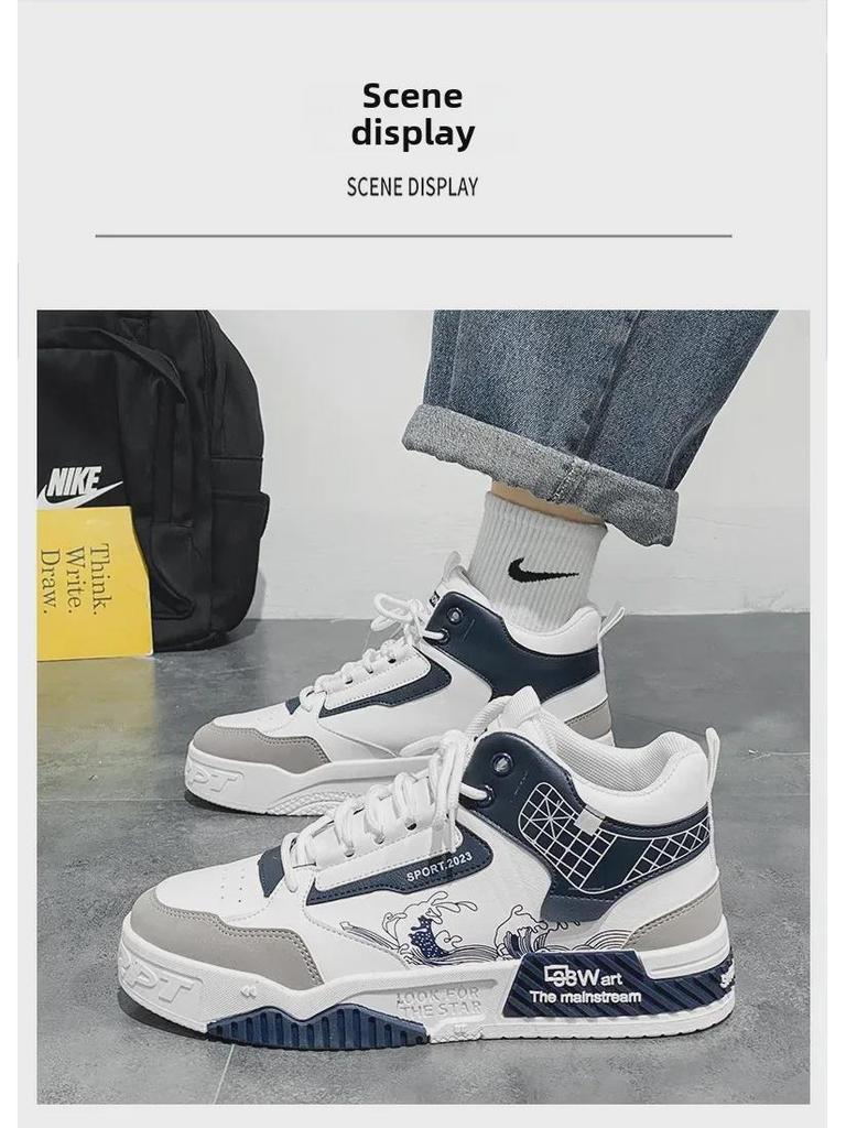 National Tide Men's White High-Top Sneakers: Spring, Summer, and Autumn Height-Boosting Casual Sports Shoes.