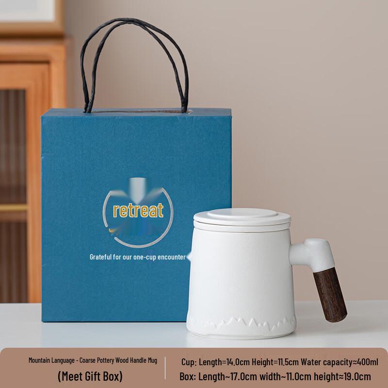 ME White Mountain Whisper Ceramic Mug 400ml