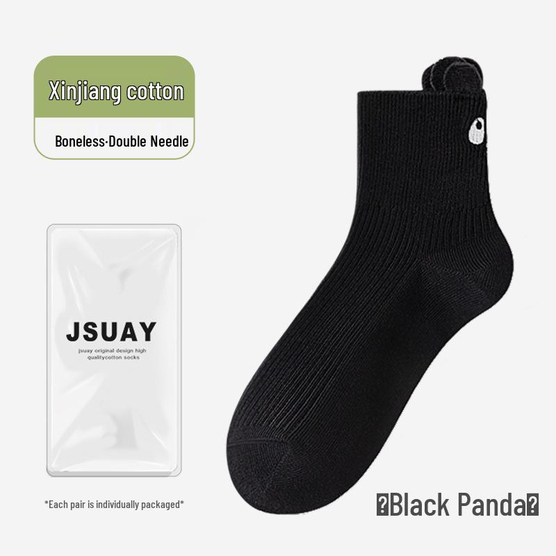 Women's Autumn Cartoon Cute 3D Ear Socks: Versatile, Sweat-Absorbent, Odor-Resistant, Short Socks Made from Xinjiang Boneless Cotton