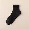 5 Pairs of Female Autumn and Winter Thick Wool Ring Cotton Warm Pure Color Boneless Sports Sweat Absorbent Tube Socks