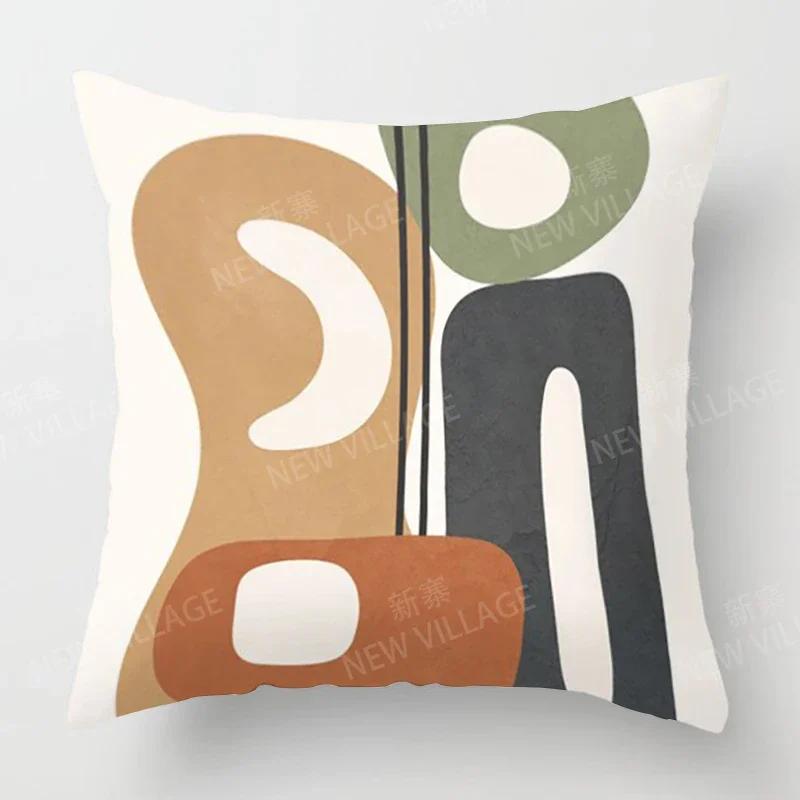 Nordic Fall Home Decor Autumn  Throw Pillow Cover Sofa Cushion Cover  Modern