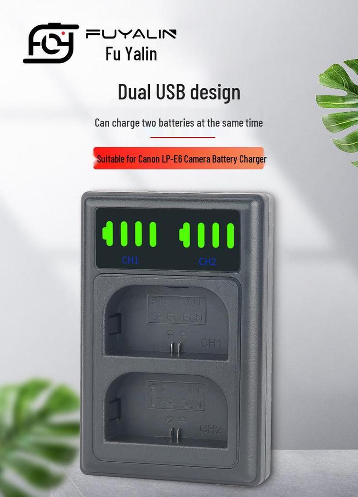 Canon DSLR Charger for LPE6/LPE6N Batteries: Compatible with 5D4, 5D3, 6D2, 6D, 7D2, 80D