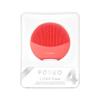 FOREO Luna 4 Mini (Koral)
