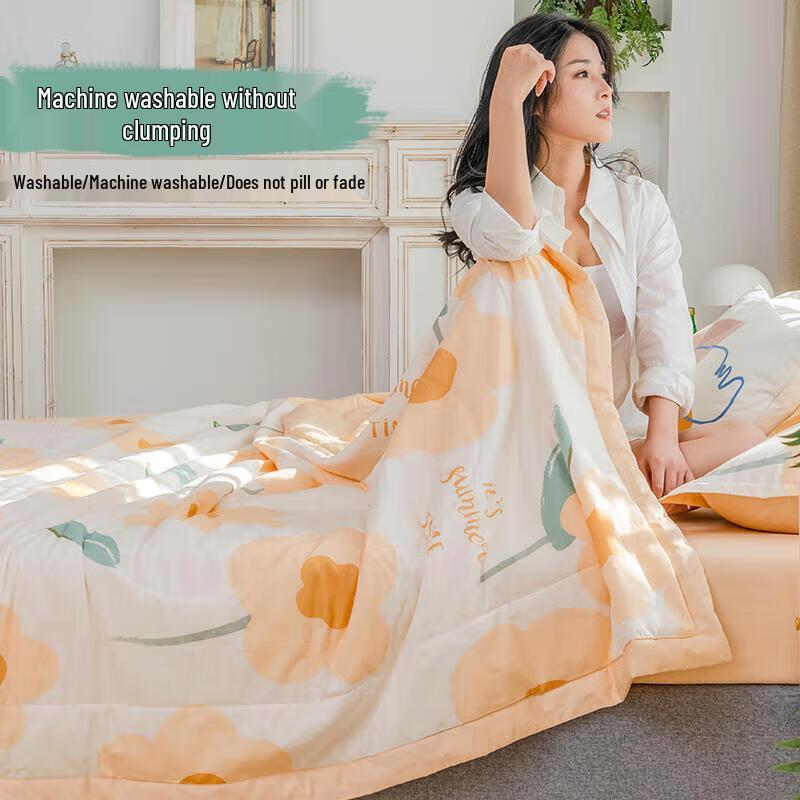 

Jiuzhulu Summer Lightweight Washable Quilt