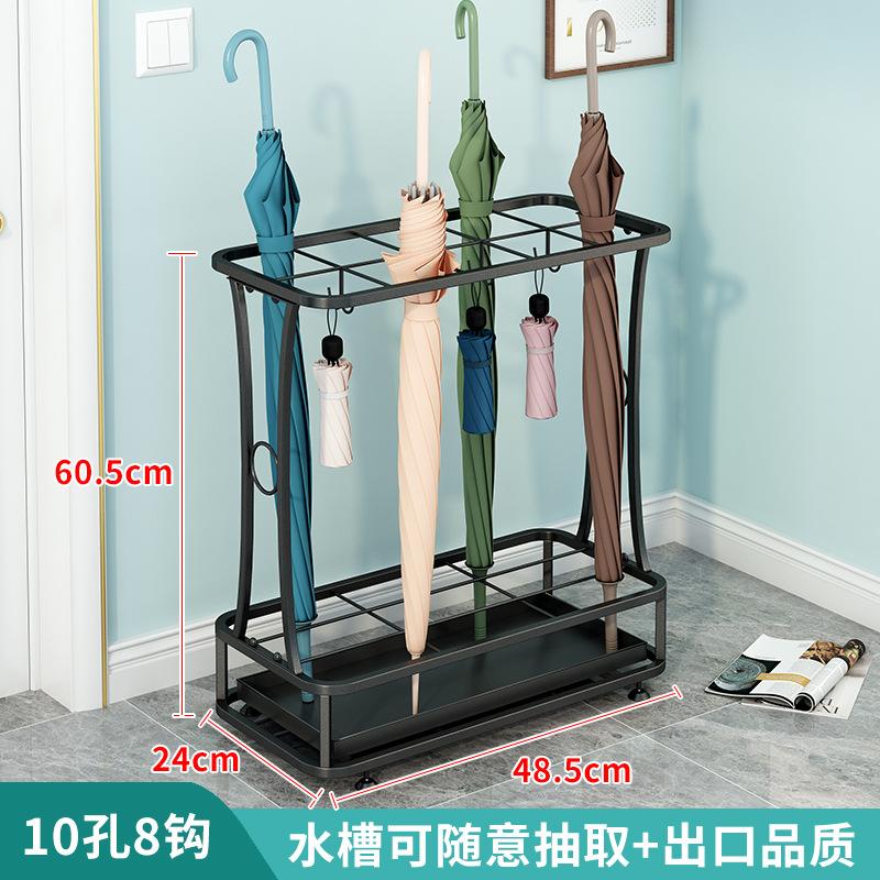 Iron Hotel Umbrella Stand  Minimalist Lobby Organizer  Long and Foldable Umbrella Holder Sturdy Storage Rack