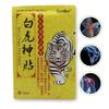 8Pcs Chinese Infrared Transdermal Patch Muscle Joint Pain Relief Massage Plaster