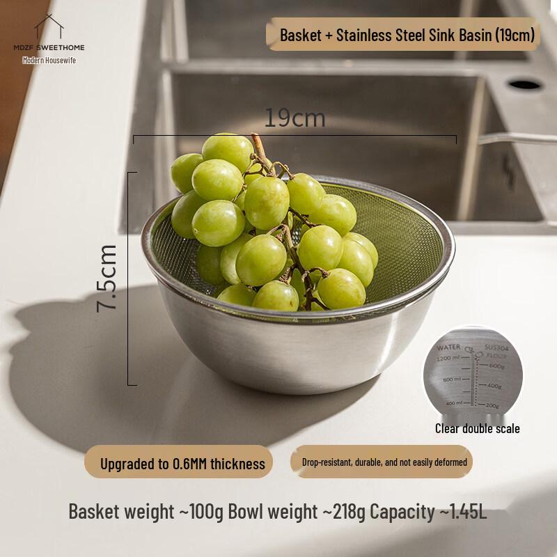 ZISIZ 304 Stainless Steel Mixing Bowl