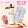 New stainless steel thermos cup portable portable office cup high value straw coffee cup student water cup