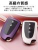Key Case for Toyota Smart Key Case Key Cover Soft