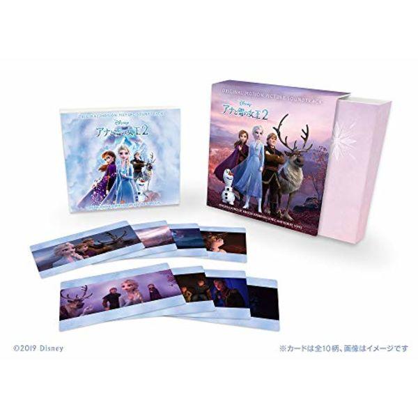 FROZEN 2 SUPER DELUXE VER. 3 CD Limited Edition Original Sound Track NEW