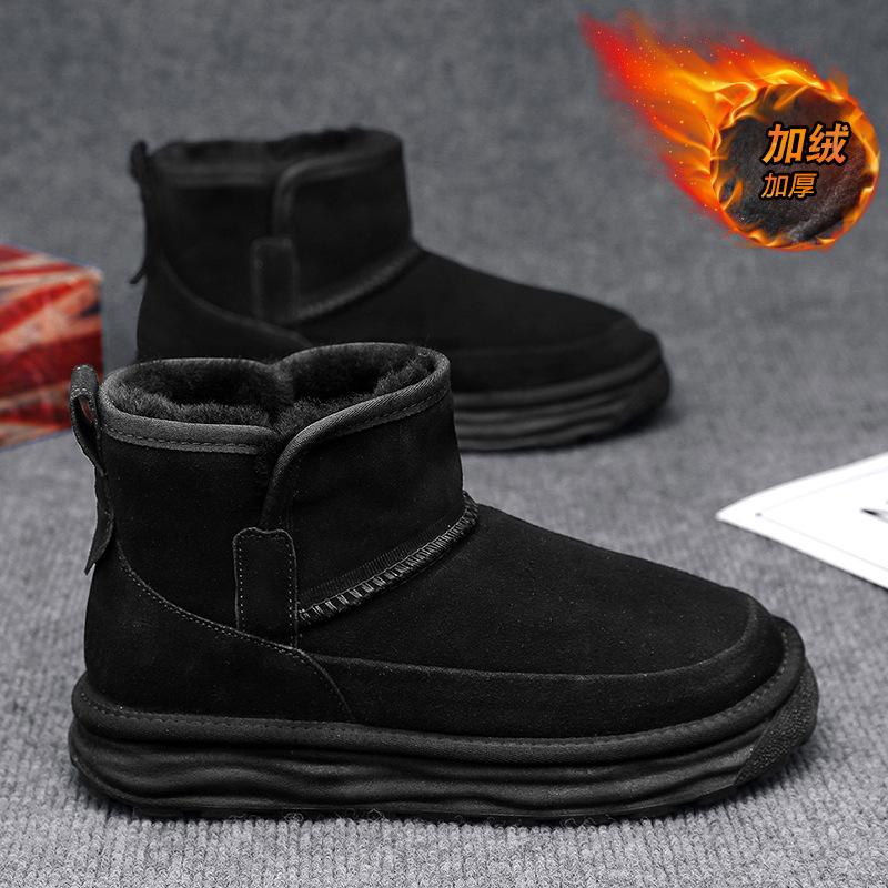 Schneestiefel Herren Winter Samt Warm Groß Baumwollschuhe Herren Pelz Integriert Kälteschutz Brot Schuhe Rutschfest und Wasserdicht