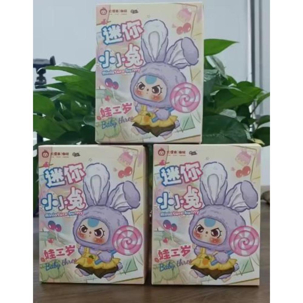 Miniature Bunny Vinyl Figure Blind Box: Cute Macaron-Themed Collectible, Bag Charm & Decorative Ornament