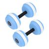 2PCS Water Dumbbells EVA Floating Dumbbell Fitness Barbells Equipment for Water Aerobic Exercise Blue and White