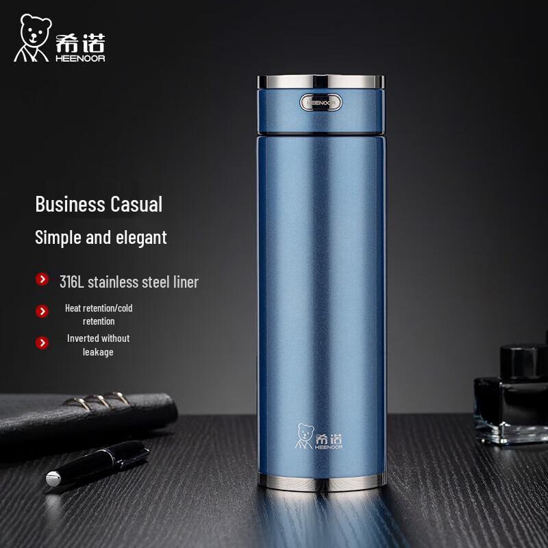 Heenoor XN-3307 316L Stainless Steel Insulated Water Bottle