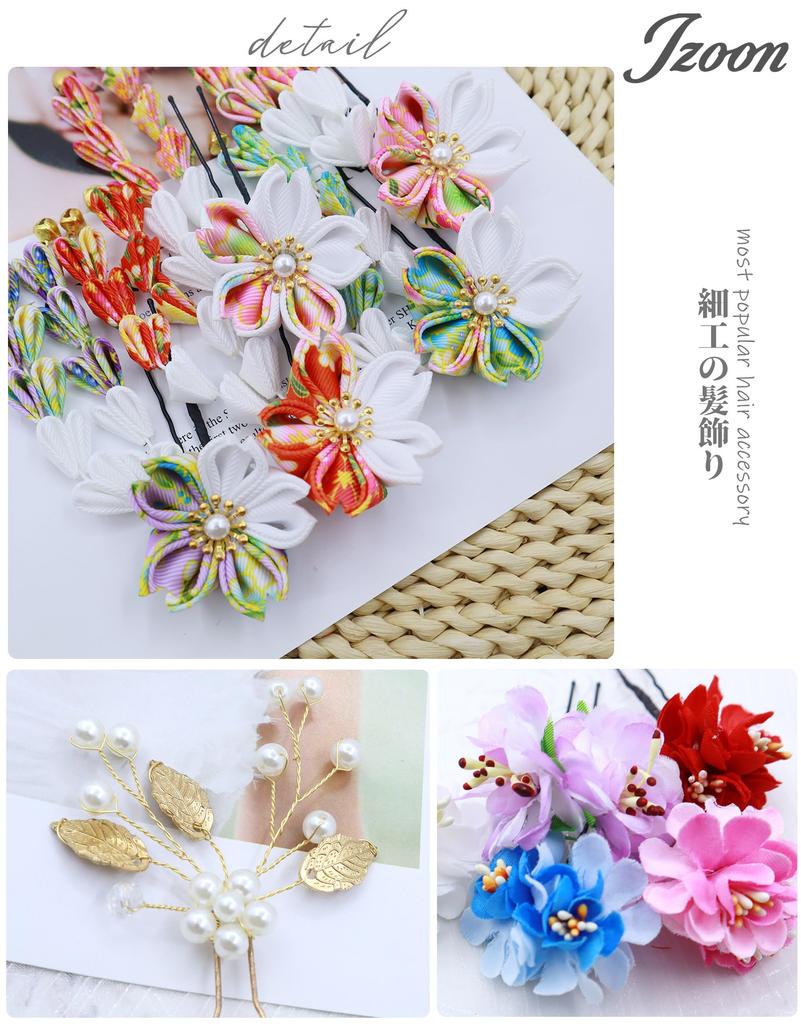 JZOON Hair Handcrafted Hair Ornament with Golden Perfect for and other Japanese and Ornament Handmade, Tsumami-zaiku Bells, Ornament, Red,