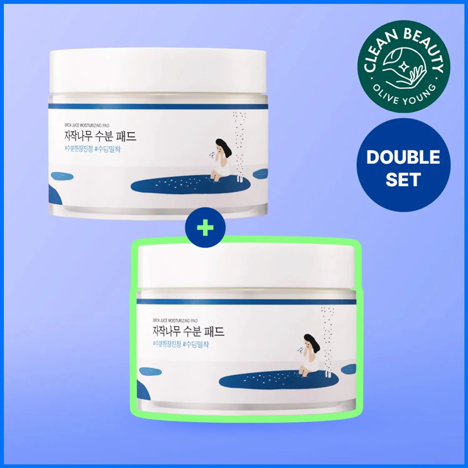 ROUND LAB Birch Juice Moisturizing Pad Double Pack Moisturizing Pad Double