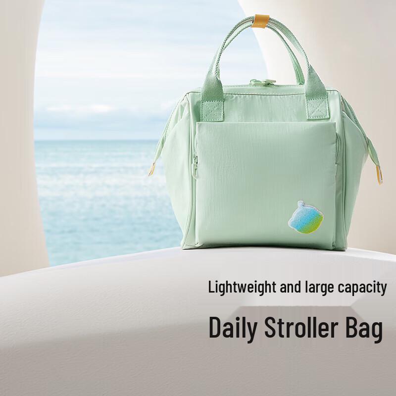 babycare Multi-functional Mini Diaper Backpack