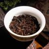 357g Yunnan Pu'er Zralý čajový dort Menghai Starověký zlatý pupen Zralý čajový dort Ripe Pu