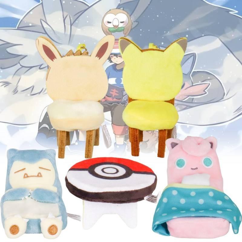 Adorable Pikachu Eevee Series Diy Plush Toy Gift Keychain 10cm Soft And Cuddly Stuffed Animal For Kids And Collectors