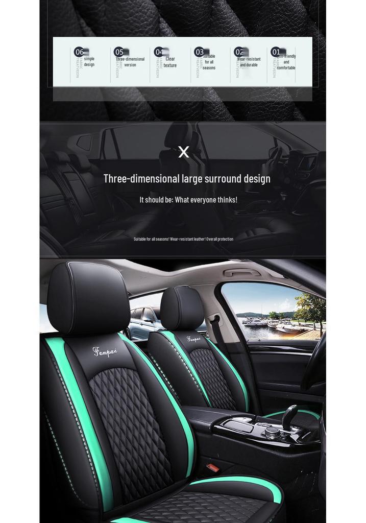 4-Season 3D Full Surround Leather Car Seat Cushion Cover for Sedan