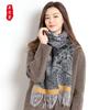 100% Cashmere Jacquard Scarf Luxury Autumn Winter High-End Shawl Decorative Neck Warmer Birthday Gift Box Set