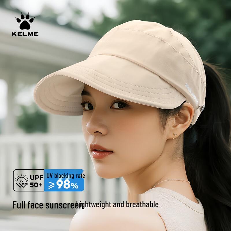 Женский летний солнцезащитный козырек KELME с открытым верхом