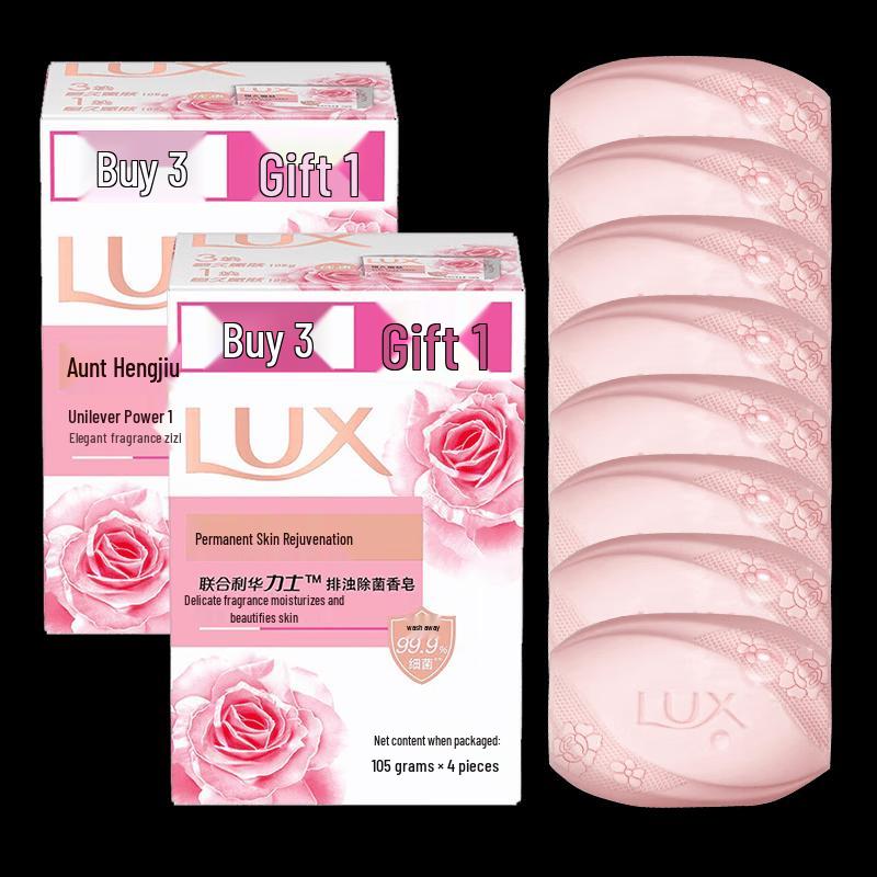 LUX Мыло для нежной кожи