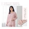 [YunXiozy Star] Pajama Specialty Store Pajamas, Women's, Long Sleeve, Elegant Room Wear, Cute, Loungewear, Stylish, Thin, Loose, Sleepwear,