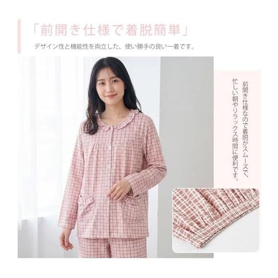 [YunXiozy Star] Pajama Specialty Store Pajamas, Women's, Long Sleeve, Elegant Room Wear, Cute, Loungewear, Stylish, Thin, Loose, Sleepwear,