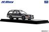 INTERALLIED Hi Story Scale Mazda CAPELLA WAGON FX Brilliant Silver Finished HS506BK 1/43 (1994) Black/Silent Metallic, Model,