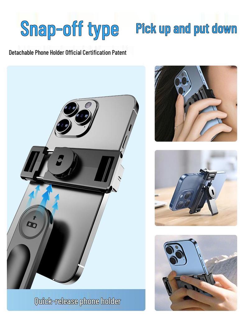 BrightSpot Bluetooth Live Broadcast Phone Holder: Anti-Shake Retractable Selfie Stick with Tripod