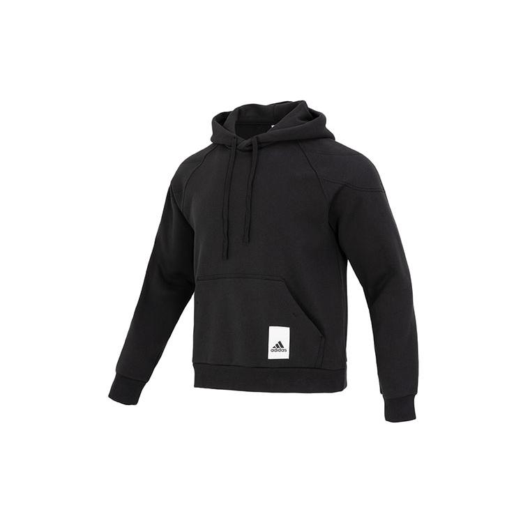 New Adidas Lounge Fleece Hoodie IA9342