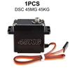 Coreless Motor Waterproof Servo DSC45MG 45KG Aluminum Case for Car Truck Robot High Torque Digital Steering Servo