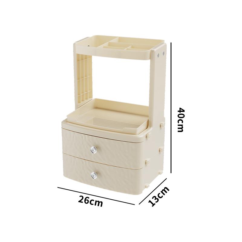 Multi-layer Drawer-type Cosmetics Organizer Makeup Storage Box Dressing Table Dustproof Lipstick Powder Heightened Storage Racks