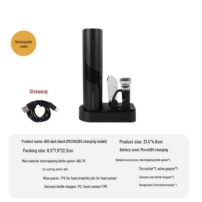 

Роскошный электрический автоматический открывалка для бутылок красного вина подарочный набор