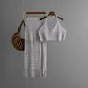 Western Style Sexy Knitted Hollow out Vest Skirt Two-piece Set Knitted Vest and Skirt Set