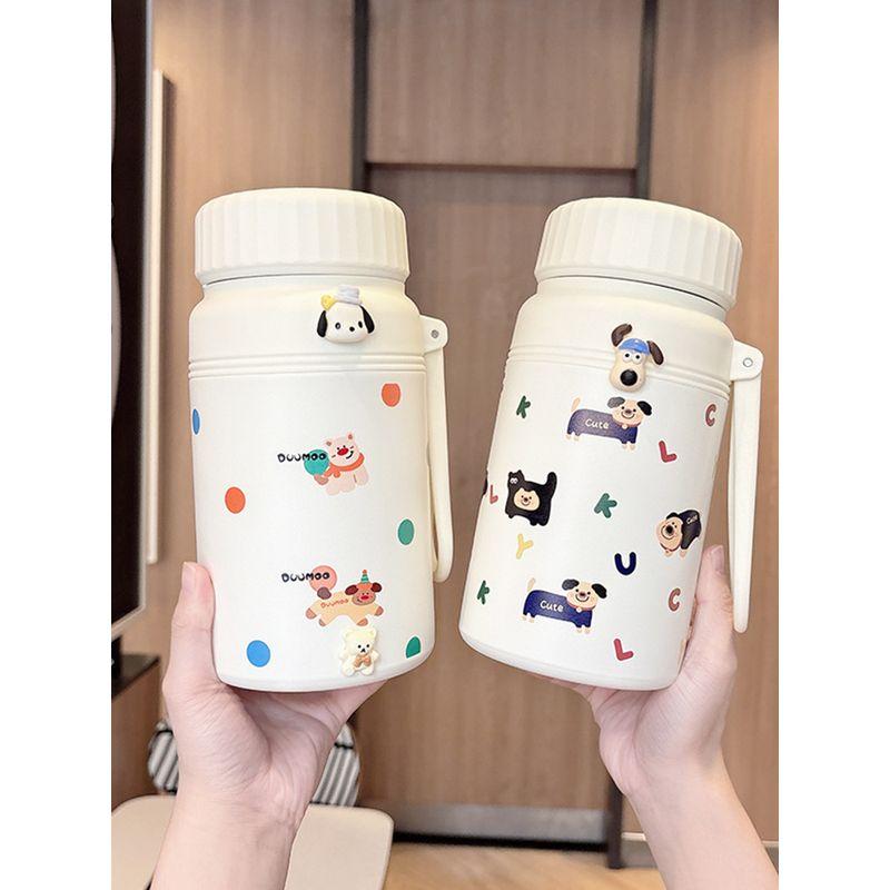 Large Capacity Thermos Cup for Girls with Tea Infuser, Cute Office Tea Cup, High-Looking Portable Student Water Bottle