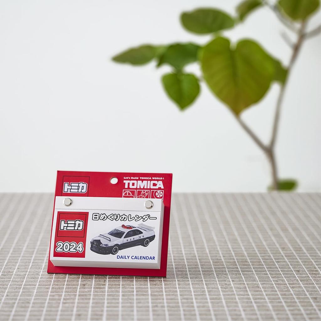 New Japan Calendar Tomica Daily Calendar 2024 Calendar CL24-0113